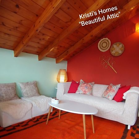 Kristi'S Homes - "Beautiful Attic" In Dimitsána Eksteriør bilde
